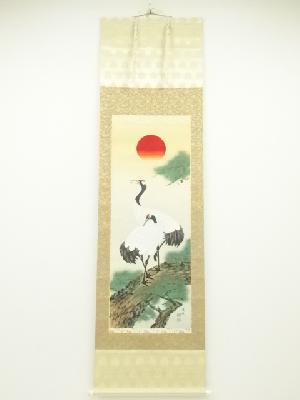 国井道成筆　松上双鶴　肉筆絹本掛軸（共箱）